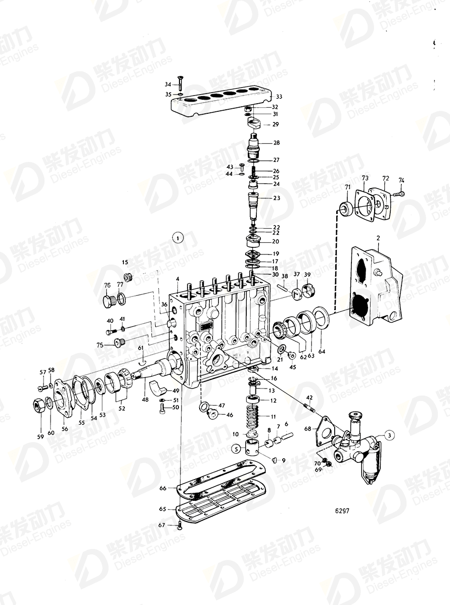 VOLVO Bushing 846938 Drawing